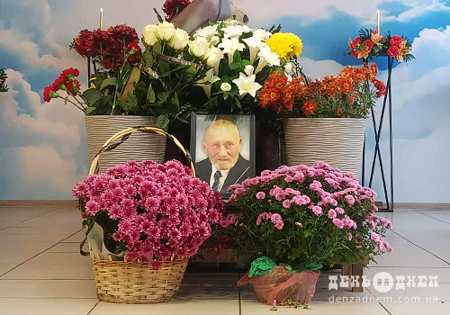 Шепетівка попрощалася із людиною, яка творила футбольну історію