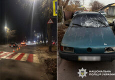 На Хмельниччині п’яний водій збив двох неповнолітніх на пішохідному переході