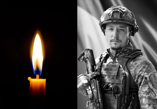Поки триває війна, не міг дозволити собі щастя: Шепетівка попрощалася із захисником