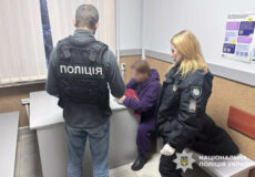 На Хмельниччині затримали іноземку, яка перебувала в міжнародному розшуку