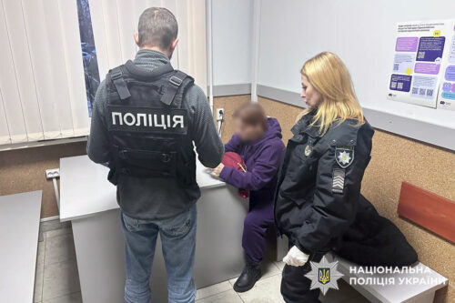 На Хмельниччині затримали іноземку, яка перебувала в міжнародному розшуку