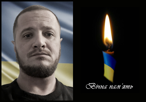 Через 9 місяців після загибелі «на щиті» повертається Герой із Шепетівщини