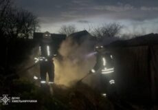 Вогонь наробив біди на Хмельниччині