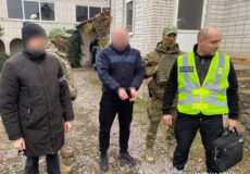 Депутат купив собі дружину з інвалідністю: деталі гучного затримання