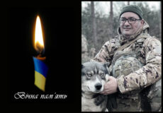 Пів року очікувань, але дива не сталося: у громаду на Шепетівщині надійшла трагічна звістка