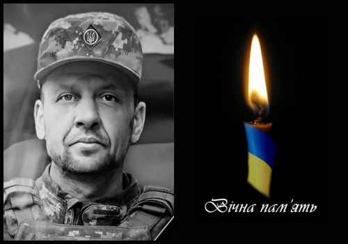 Знову втрата: Шепетівська громада прощатиметься з полеглим захисником