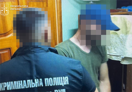 На Шепетівщині чоловік приймав вдома охочих «змінити стан свідомості»