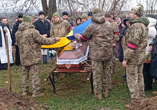 На Шепетівщині попрощалися із Захисником України Валерієм Нечипоруком