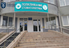 У Хмельницькому військові та ветерани можуть безкоштовно лікувати зуби та протезувати їх: де це зробити