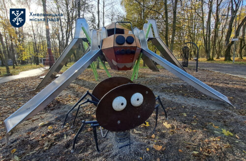 У Хмельницькому є дитяче місце, де живе мрія Героя