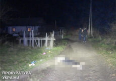 У сусідній із Хмельниччиною області жорстоко вбито багатодітну матір