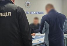 У сусідній із Хмельниччиною області викрили паливну мафію: 18 залізничників йдуть під суд