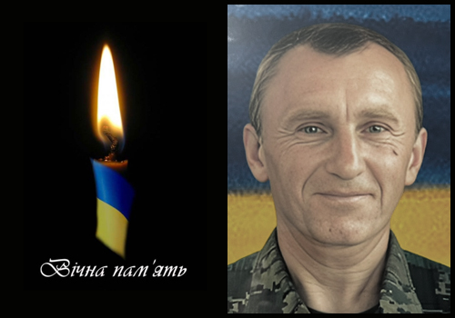 Довге чекання закінчилося чорним днем: загинув Захисник із Шепетівщини
