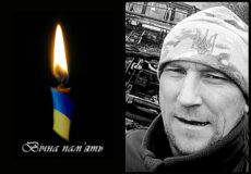 Обірвалося життя Захисника: у Шепетівку надійшла трагічна звістка