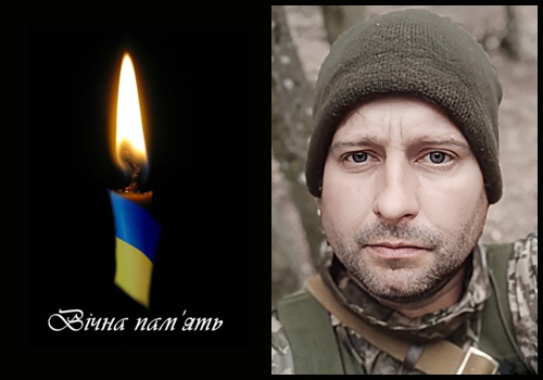 Рік і 7 місяців рідні жили надією, але дива не сталося: «на щиті» повертається Захисник із Шепетівщини