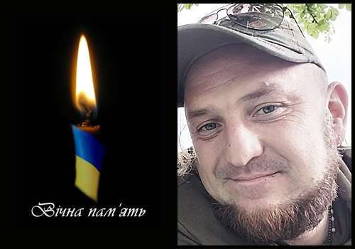 На Запорізькому напрямку загинув Захисник із Судилківської громади