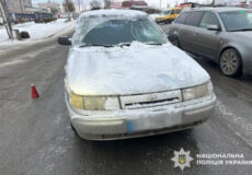 У Судилкові на пішохідному переході автомобіль збив людину