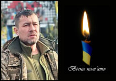 Серце Захисника з Шепетівщини, пораненого на фронті, згасло