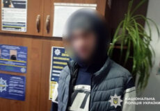 На Хмельниччині крадія телефона знайшли за кілька годин