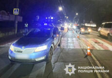 У Хмельницькому збили жінку на «зебрі»