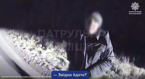 7 кілометрів пішки: врятували чоловіка який заблукав на Хмельниччині (Відео)
