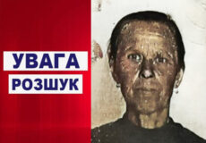 На Хмельниччині 92-річна бабуся пішла з дому босоніж і зникла
