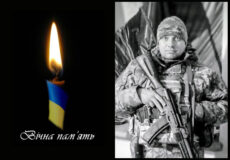 Після боротьби за життя помер оператор БпЛА із Шепетівської громади
