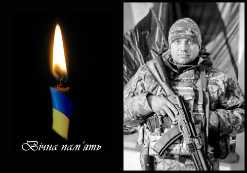 Після боротьби за життя помер оператор БпЛА із Шепетівської громади