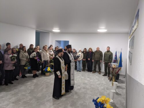 У Шепетівській колонії відкрили пам'ятну дошку загиблим працівникам, які віддали життя за Україну