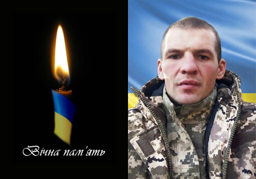 Ізяслав пам’ятає Миколу Дручика: правда про загибель прийшла через рік