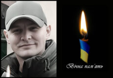 У бою загинув солдат зі Славутської громади
