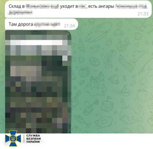 Затримали «крота» рф у Силах оборони, який коригував атаки по складах з боєприпасами і дронами ЗСУ