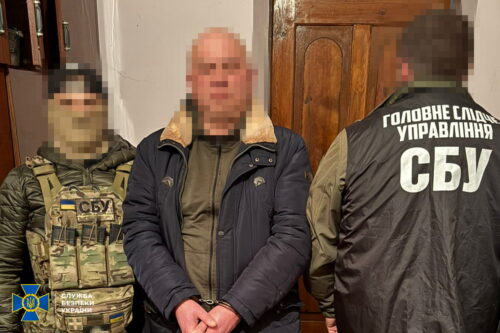 Затримали «крота» рф у Силах оборони, який коригував атаки по складах з боєприпасами і дронами ЗСУ