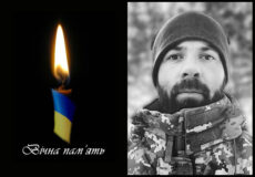 На щиті з російсько-української війни додому повертається Захисник із Шепетівської громади