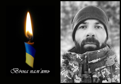 На щиті з російсько-української війни додому повертається Захисник із Шепетівської громади