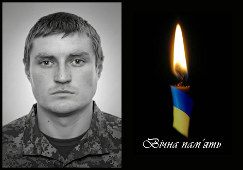 На щиті повертається Захисник із Шепетівщини, якого понад рік вважали зниклим безвісти