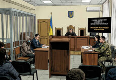 На Хмельниччині суд виніс вирок школярці у справі про передачу даних ворогу