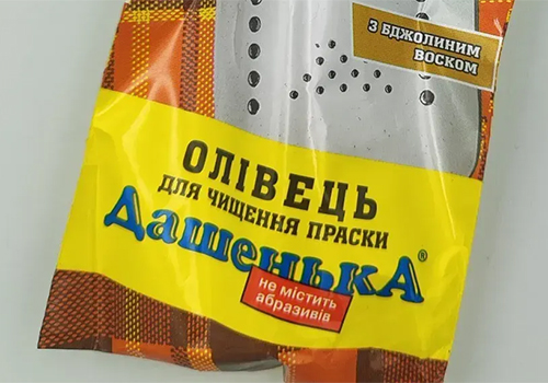 Чому слід мати олівець для чистки праски у кожному швейному цеху