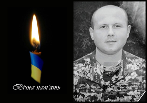 Обірвалося життя ще одного Захисника з Шепетівської громади