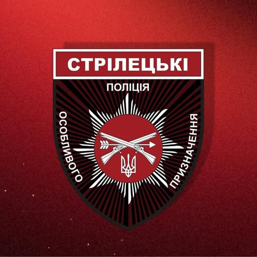 Продовжується конкурсний відбір до поліції Хмельницької області