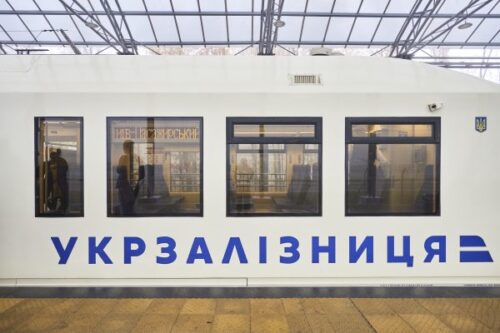 «3000 км Україною»: скільки людей вже подорожують безкоштовно