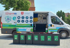Рекордний збір небезпечних відходів у Хмельницькому: що і скільки зібрали
