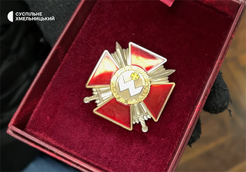 Орден, який має вчити триматися: історія з Ізяслава, що чіпляє за живе
