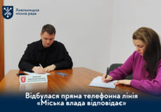 Хмельничани поставили владі незручні питання про парковки, забудову та транспорт