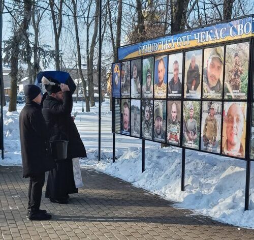 У Грицівській громаді відкрили Алею Надії