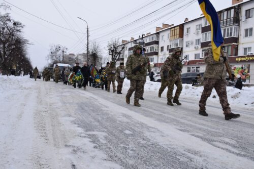 У Шепетівці прощалися зі старшим сержантом Вадимом Беляком