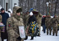 У Шепетівці прощалися зі старшим сержантом Вадимом Беляком