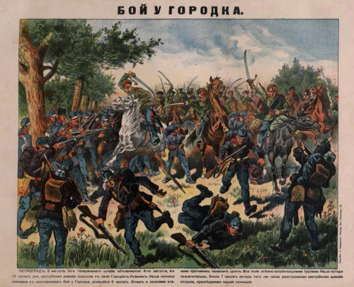 Місце на Хмельниччині, де скінчилася багатовікова історія гусарства: що про це відомо
