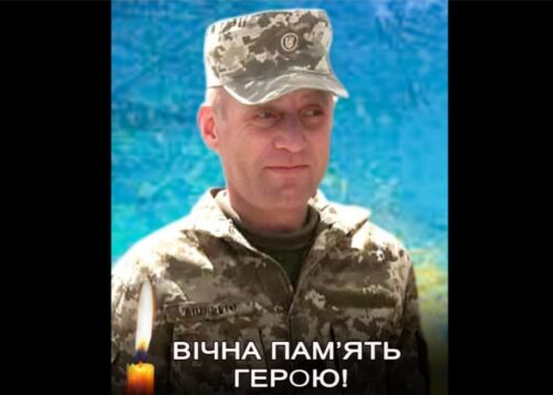 У бою загинув сержант із Шепетівщини