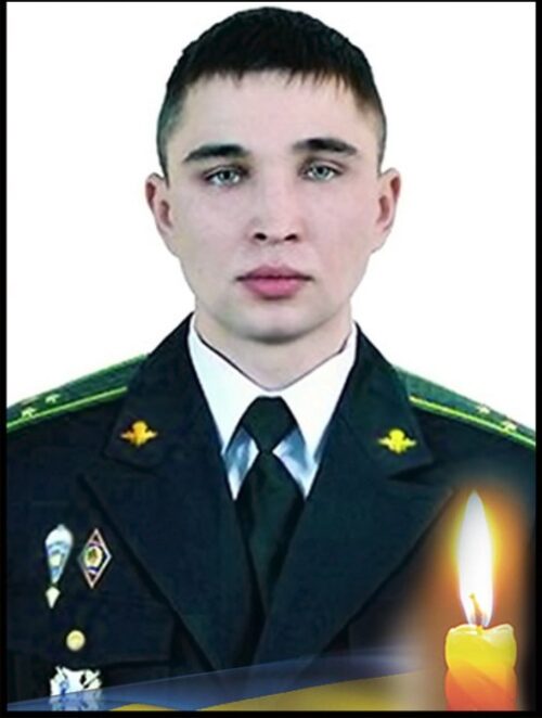 Кіборг із Хмельниччини: він загинув за «Коридор життя» у Донецькому аеропорту
